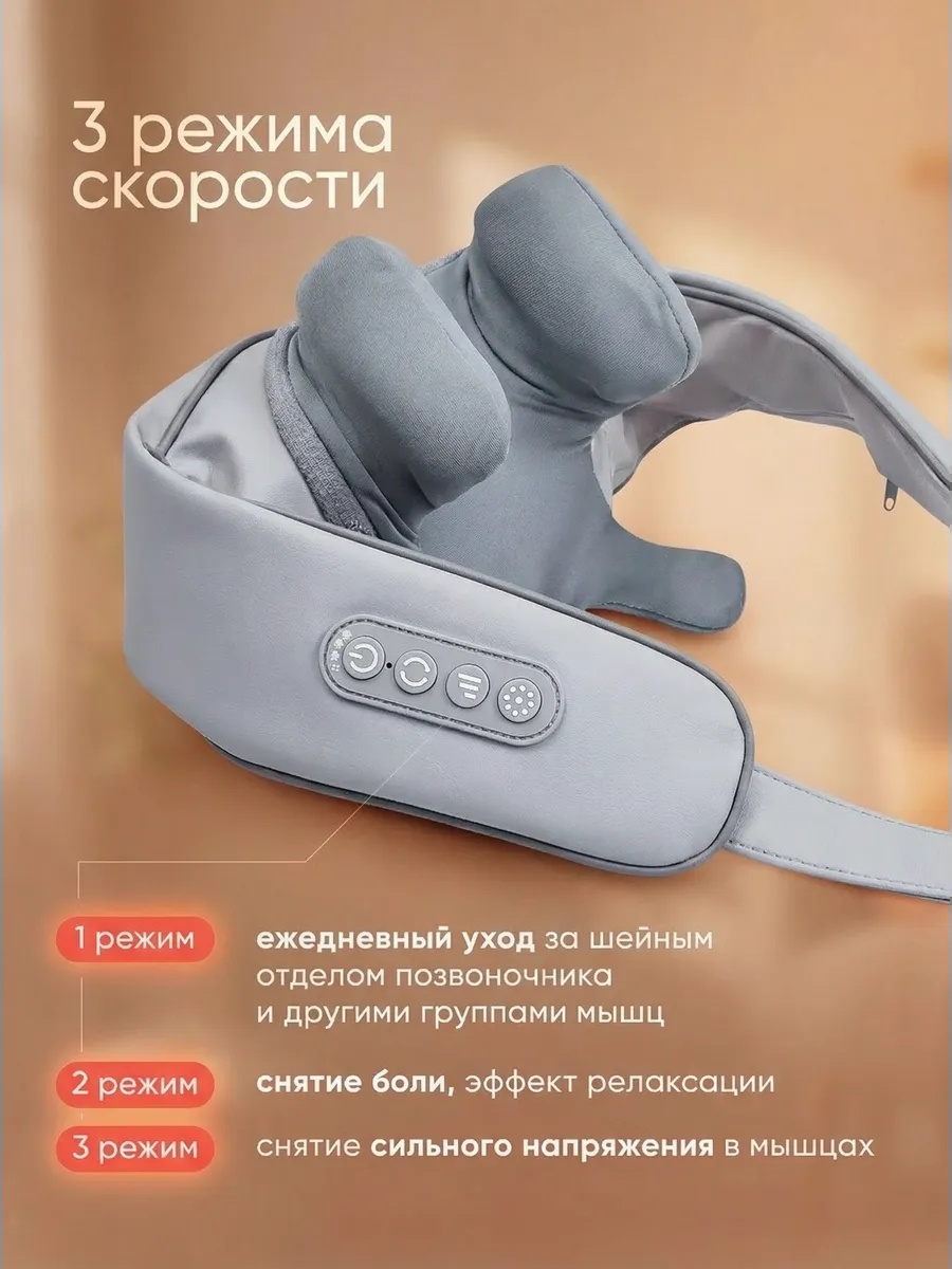 Витаминные капсулы