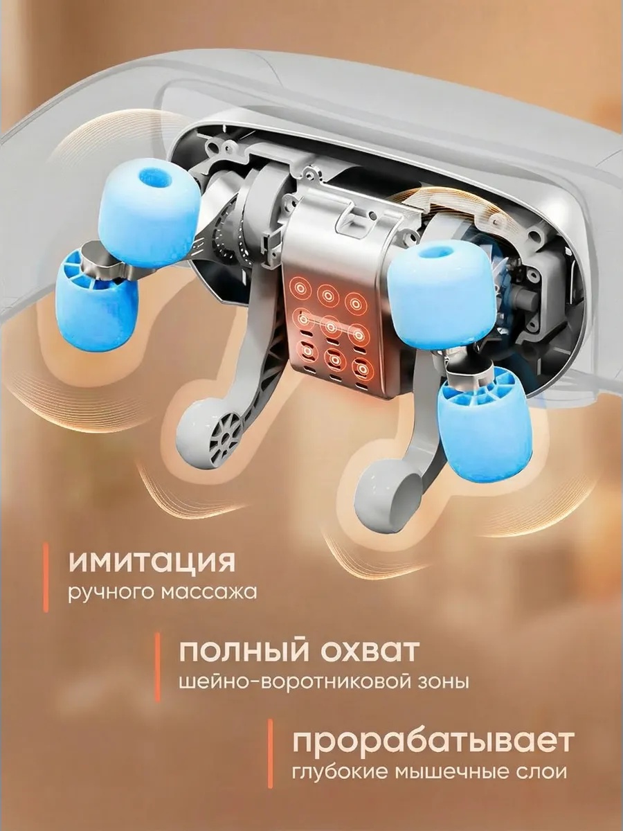 Комплектация фильтра