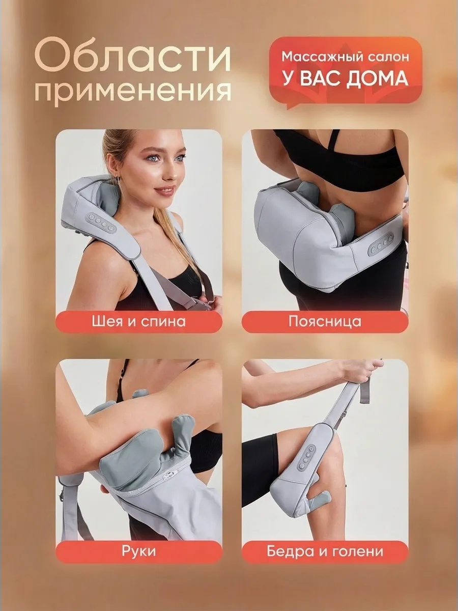 Процесс фильтрации